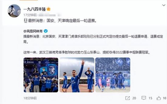 97大香伊在人人线色