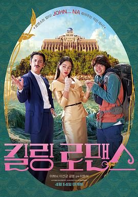 97大香伊在人人线色